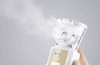 Medical Nebulizers: A Technical and Clinical Overview