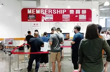 Costco's Thriving Membership Amid Economic Shifts