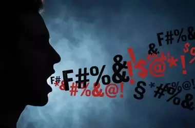 Swearing: A Sign of Eloquence, Not Linguistic Deficiency